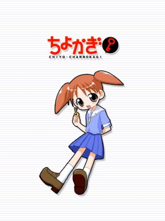 Chiyokagi cover