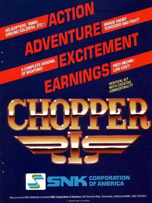 Chopper I cover