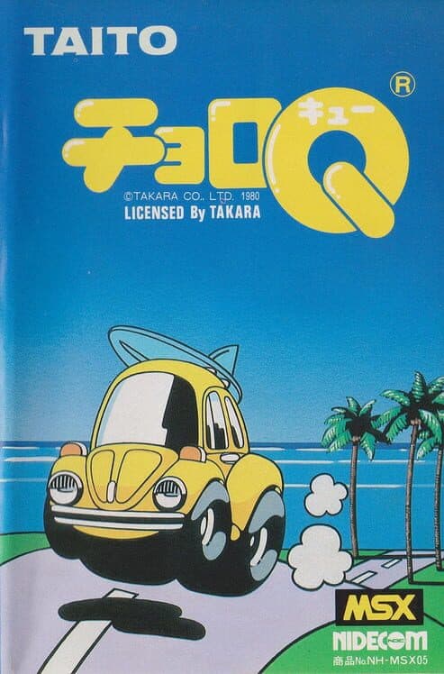 Choro Q cover