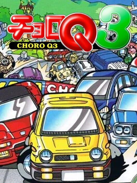 Choro Q 3 cover