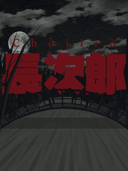 Choujirou cover