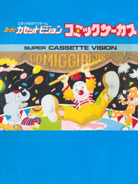 Comic Circus cover