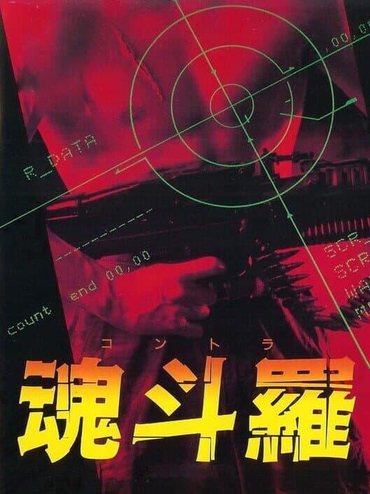 Contra cover