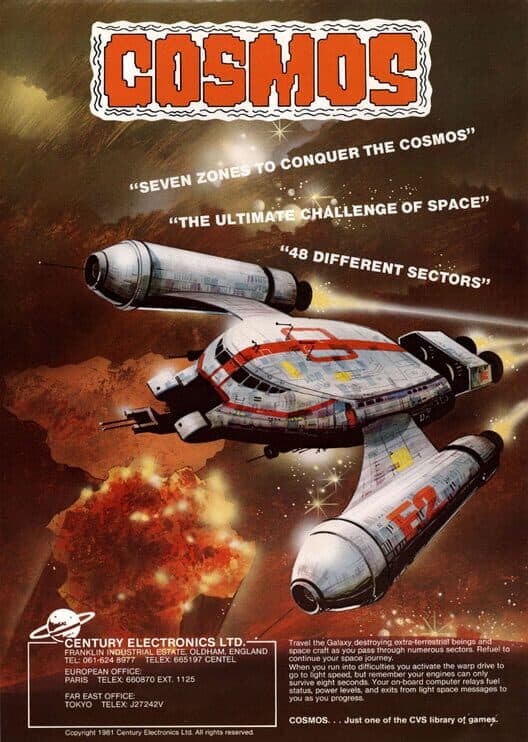Cosmos cover