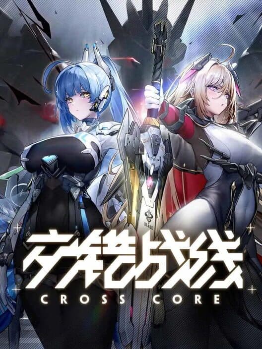 Cross Core cover