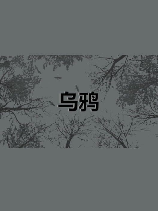 Crows cover