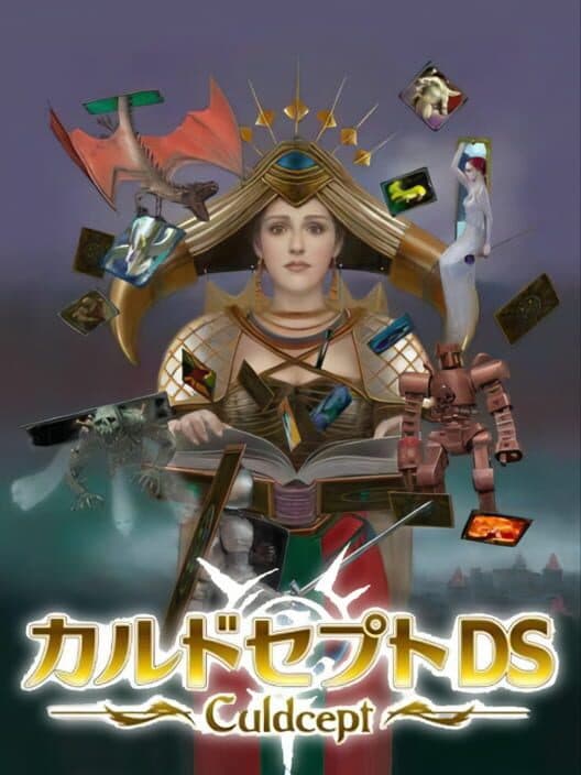 Culdcept DS cover