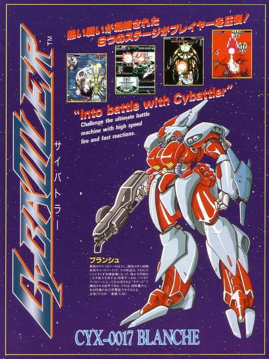 Cybattler cover