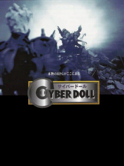 Cyber Doll cover