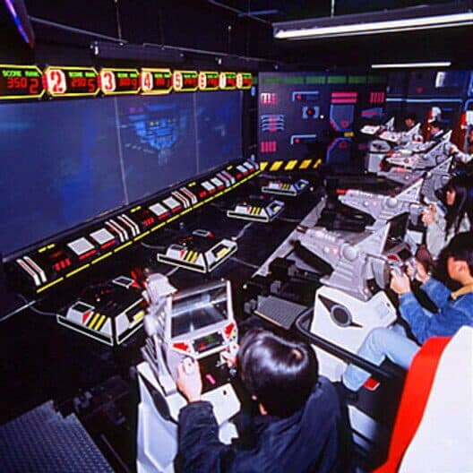 Cyber Dome cover