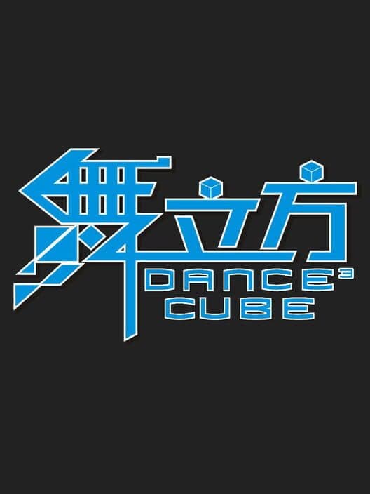 Dance Cube cover