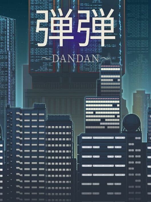 DanDan cover
