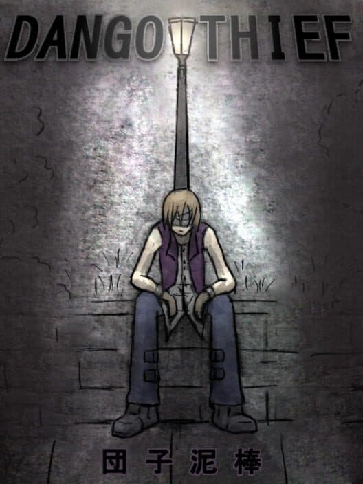 Dango Thief cover