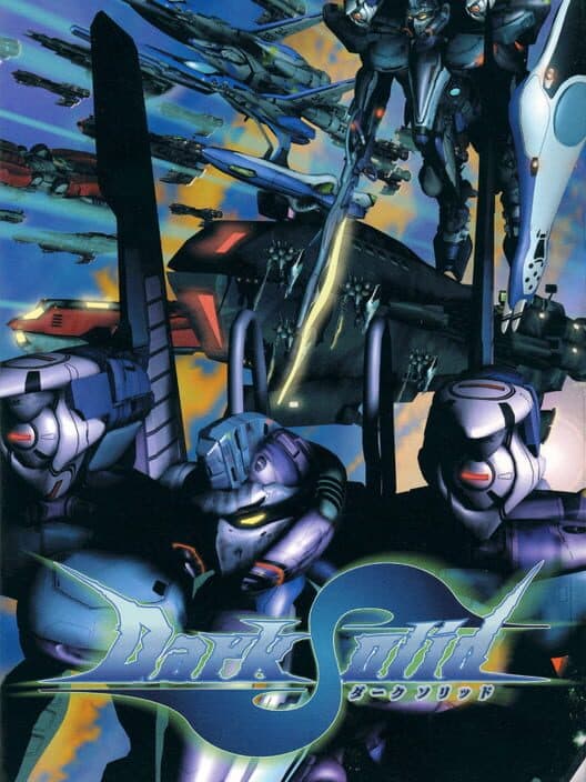 Dark Solid cover