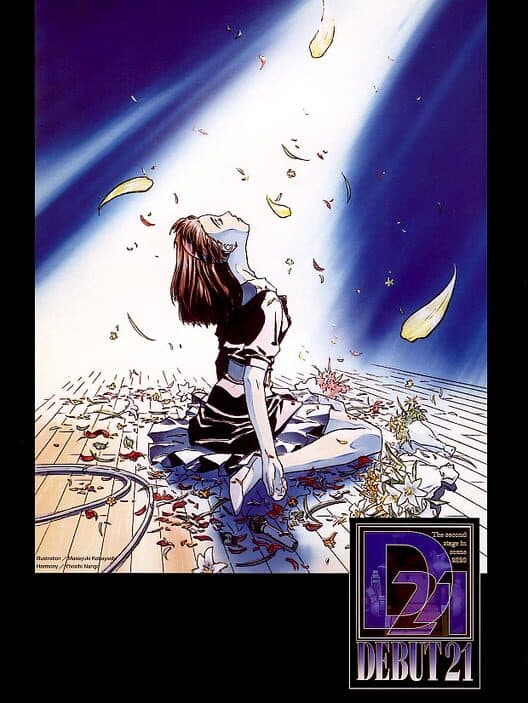 Debut 21 cover