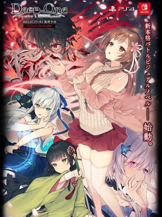 DeepOne cover