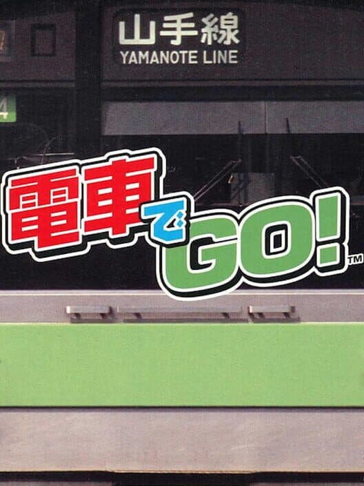 Densha de GO! cover