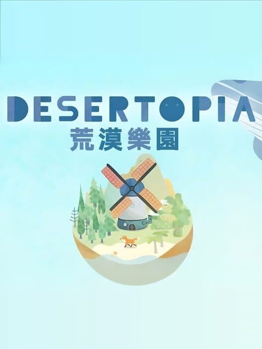 Desertopia cover