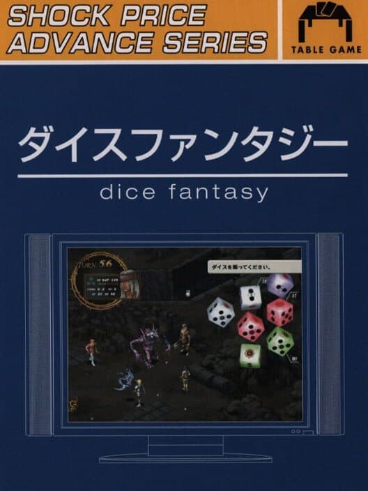Dice Fantasy cover