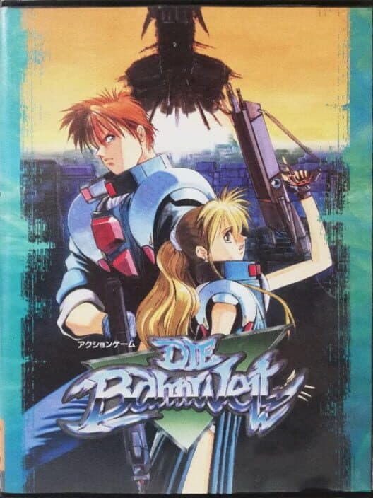 Die Bahnwelt cover