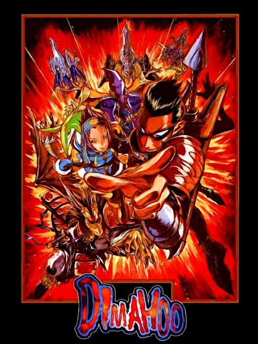 Dimahoo cover