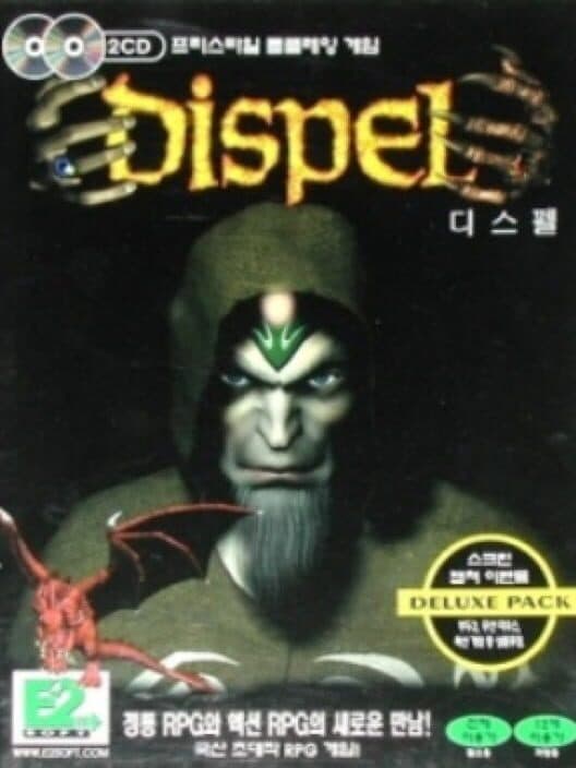 Dispel cover