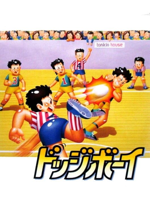 Dodge Boy cover