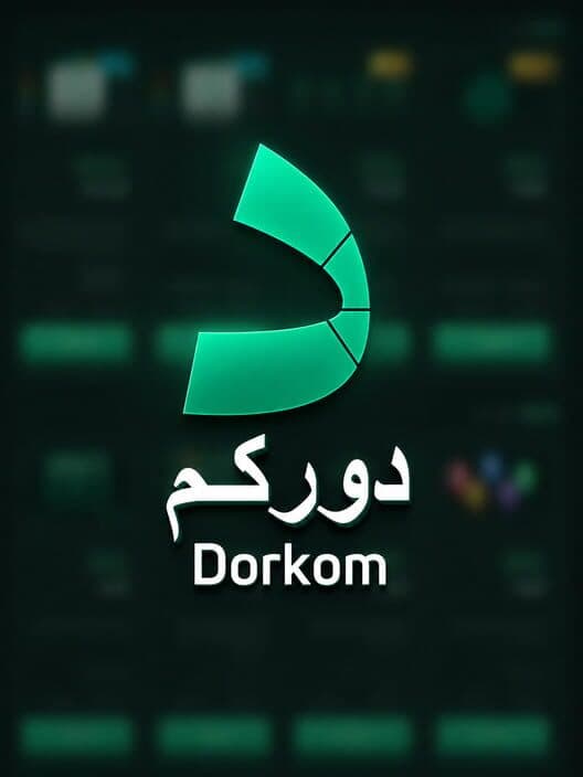 Dorkom cover