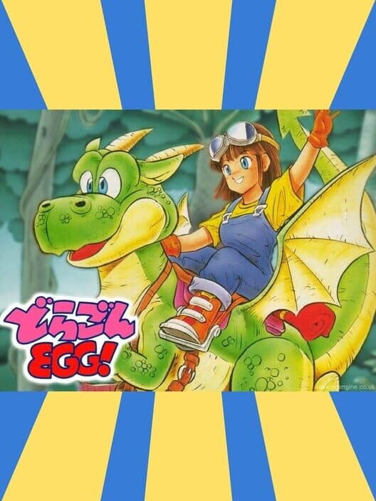 Dragon Egg! cover