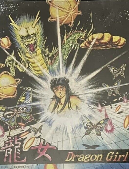 Dragon Girl cover