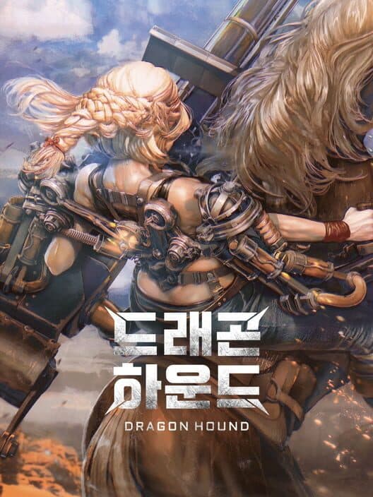 Dragon Hound cover