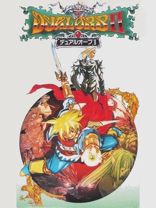 Dual Orb II cover