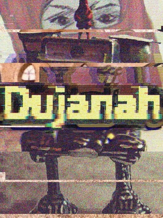 Dujanah cover