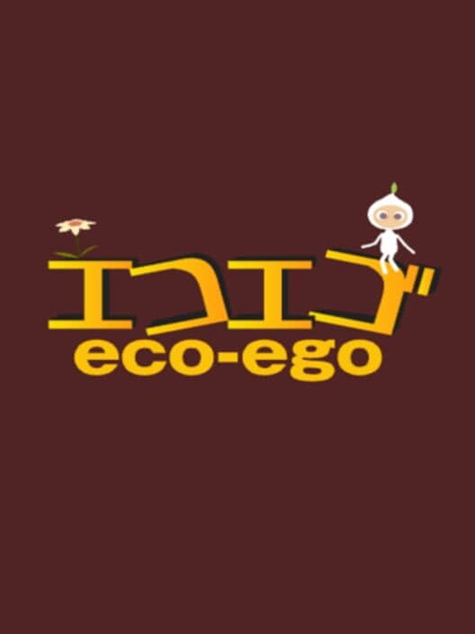 Eco ego cover