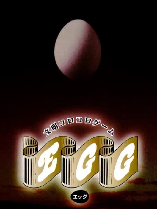 Egg cover