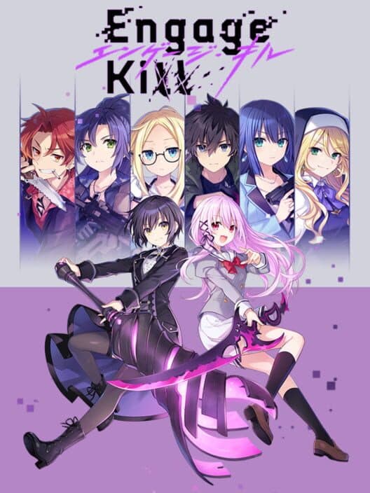 Engage Kill cover