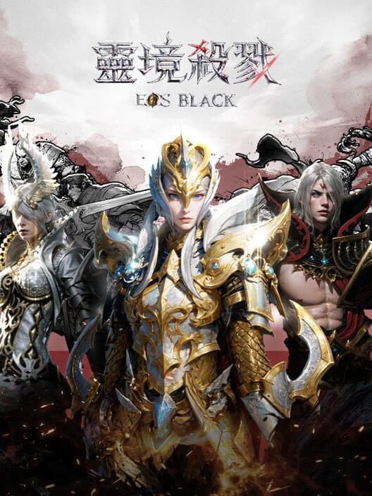 EOS Black cover