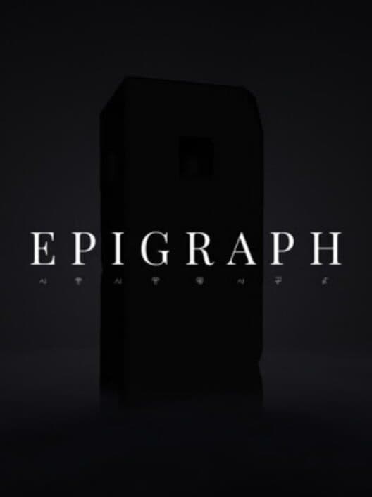 Epigraph cover