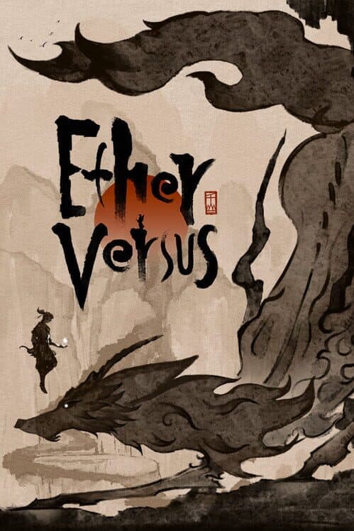 Ether Versus cover