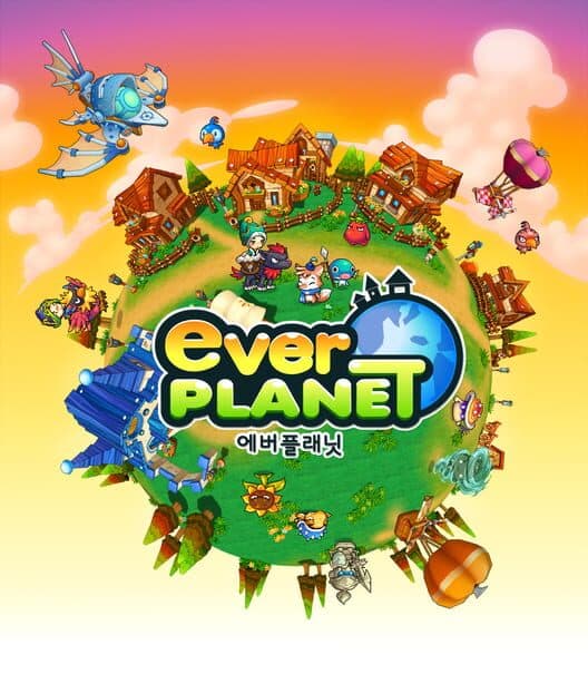 Ever Planet cover