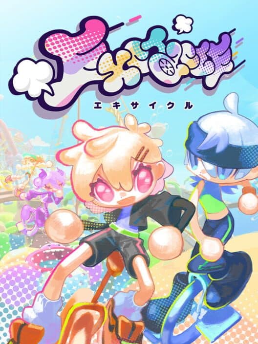 Excycle cover
