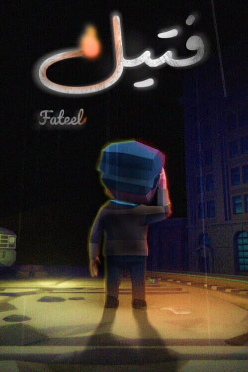 Fateel cover