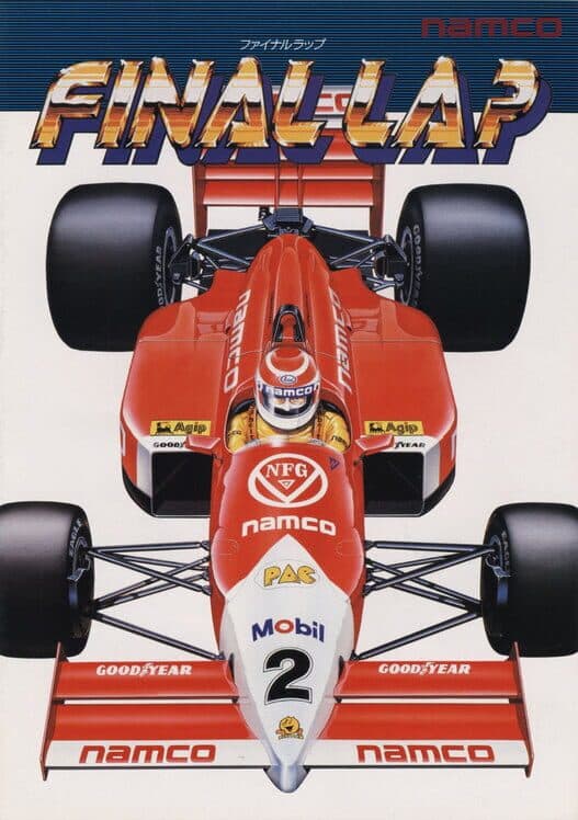 Final Lap cover