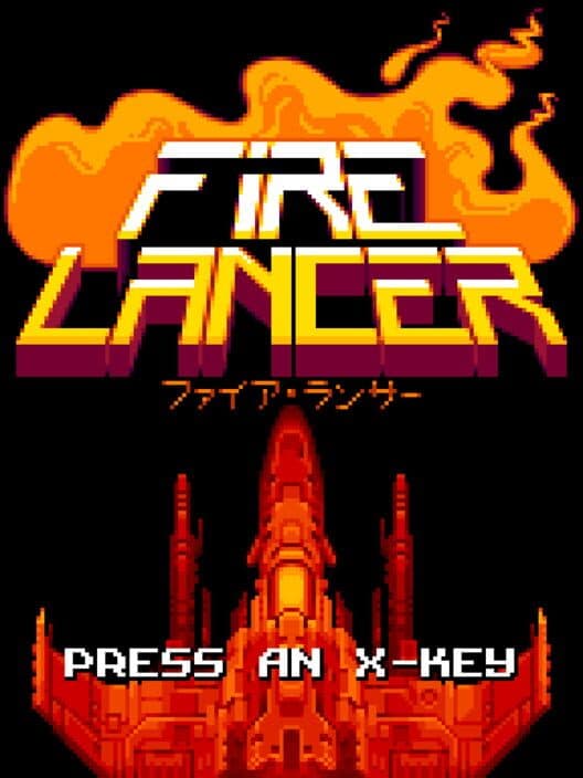 Fire Lancer cover