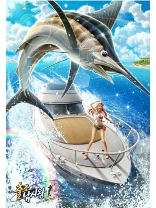 Fishing Hero cover