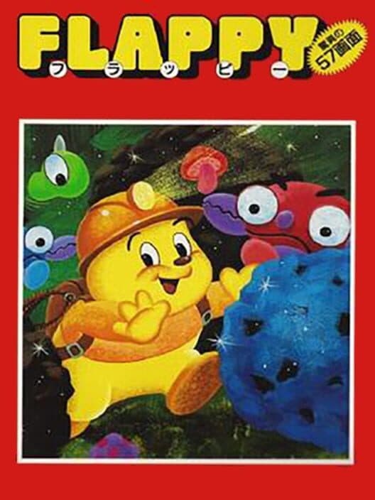 Flappy cover
