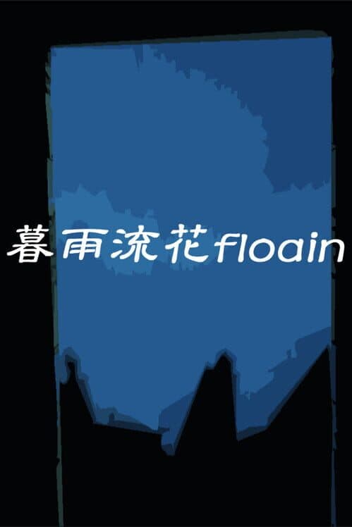 Floain cover