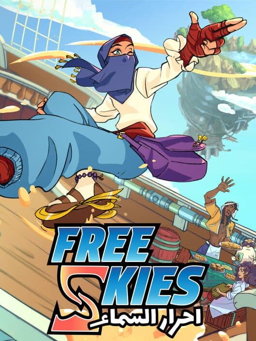 Free Skies cover