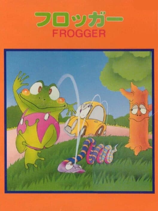 Frogger cover