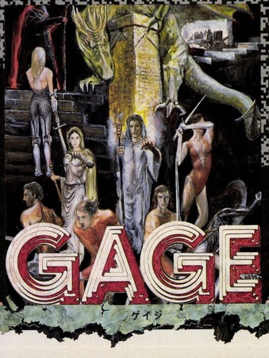 Gage cover